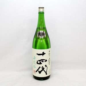 日本酒【十四代中取り純米無濾過】買取させて頂きました。東京都港区