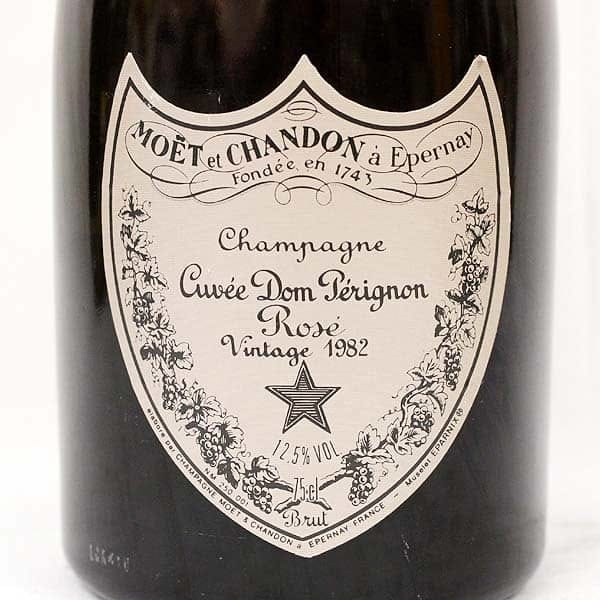シャンパン【ドンペリニヨン ロゼ 1982】買取ました。東京品川区