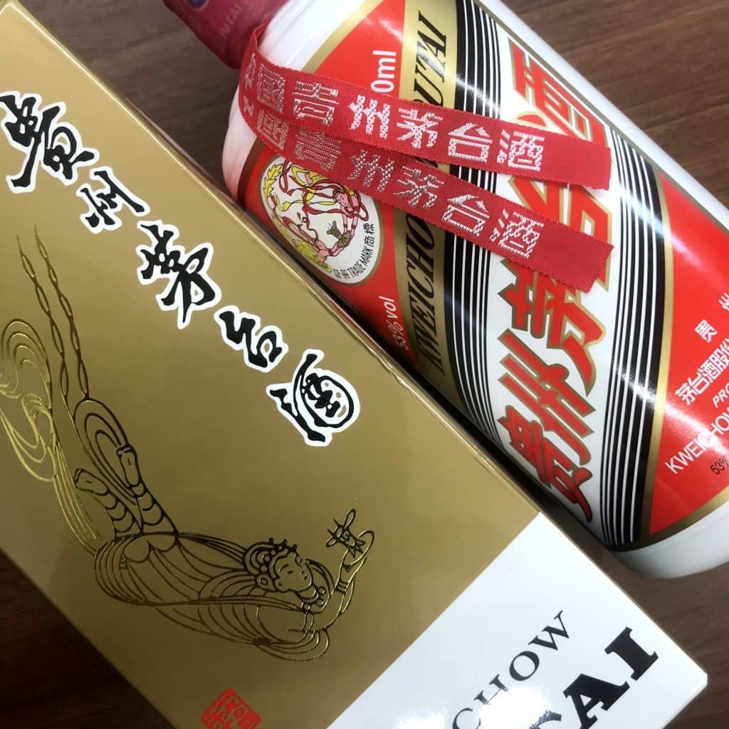 中国酒【貴州 茅台酒 2017 53％】のお買取@北九州市門司区