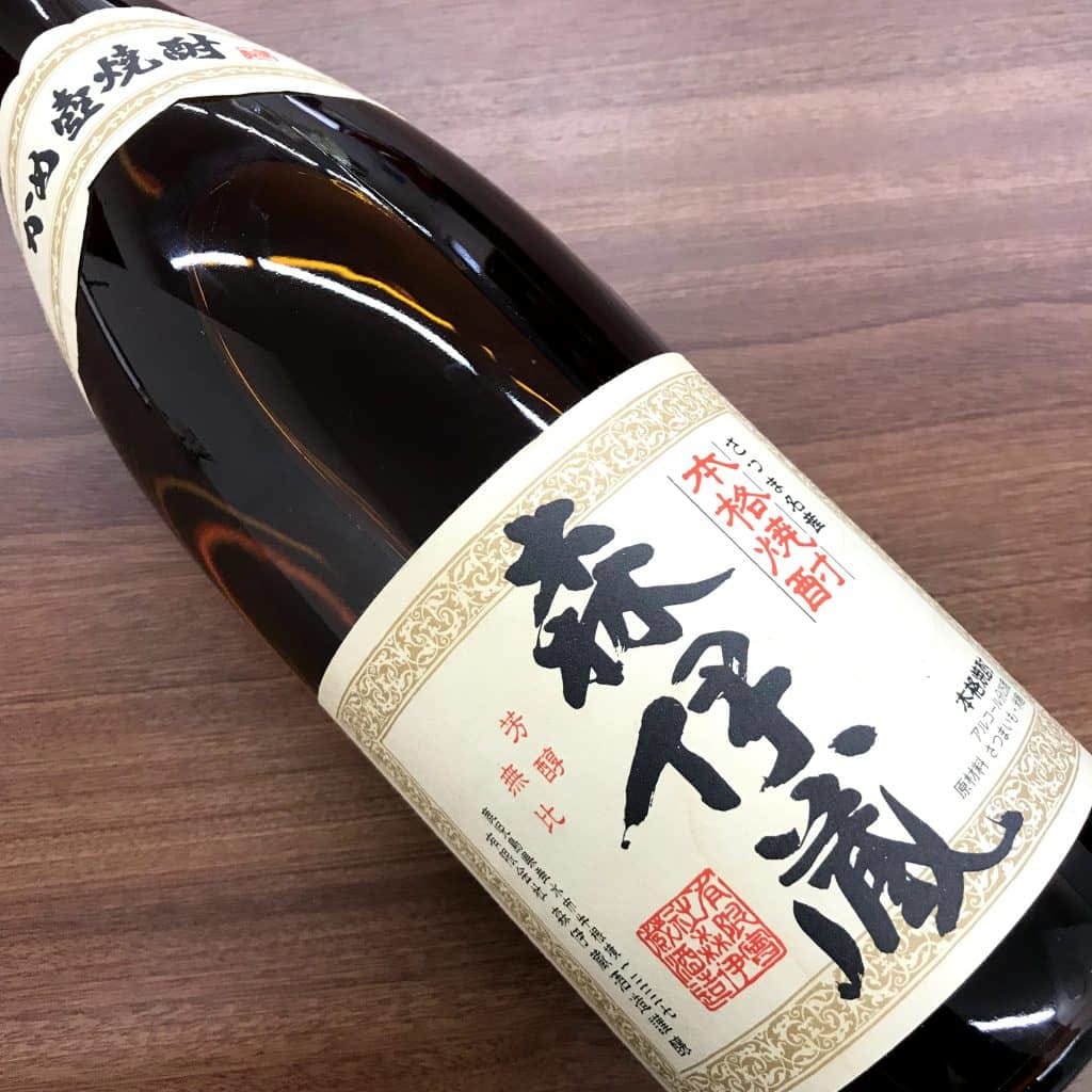 新発売の 最終値下 森伊蔵 森伊蔵(1800ml）【９月当選分】新品未開封品 ...