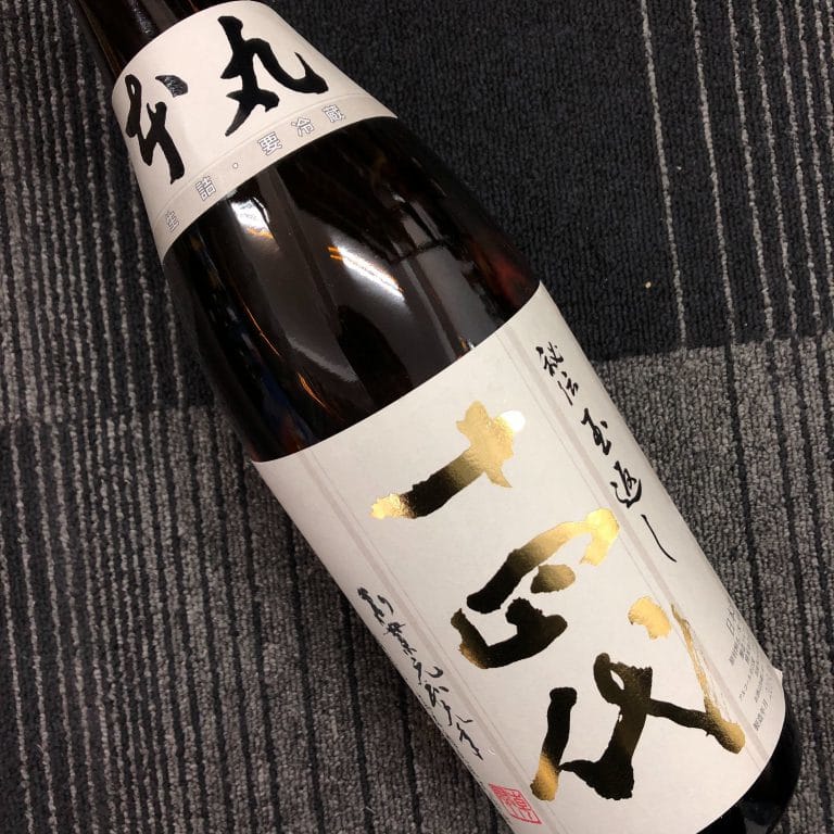 日本酒【十四代本丸】のお買取@東京都港区