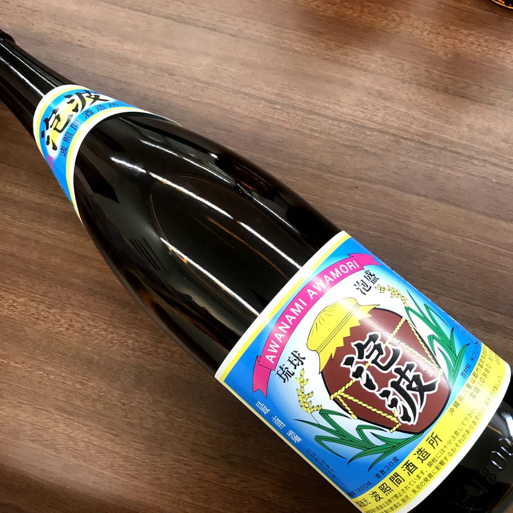 波照間酒造「 泡波 」 30度,1800ml 18年物 / 泡盛古酒 波照間酒造「 泡