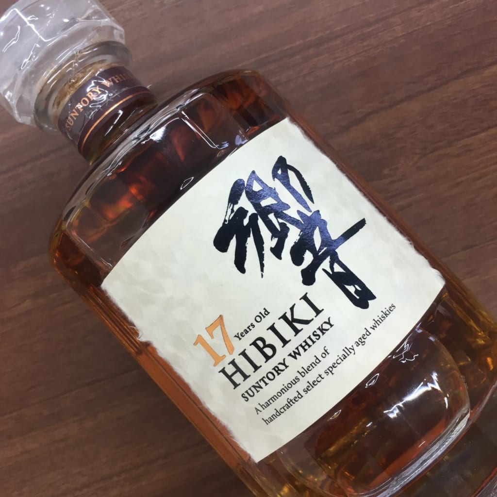 ウイスキー サントリー 響 17年 のお買取 福岡県北九州市
