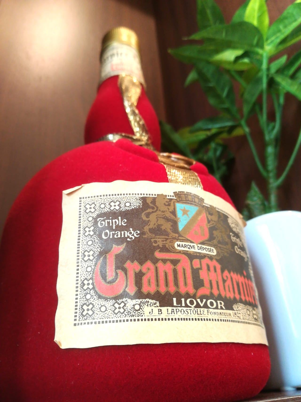 リキュール グランマルニエ ベロアボトル のお買取 札幌市東区