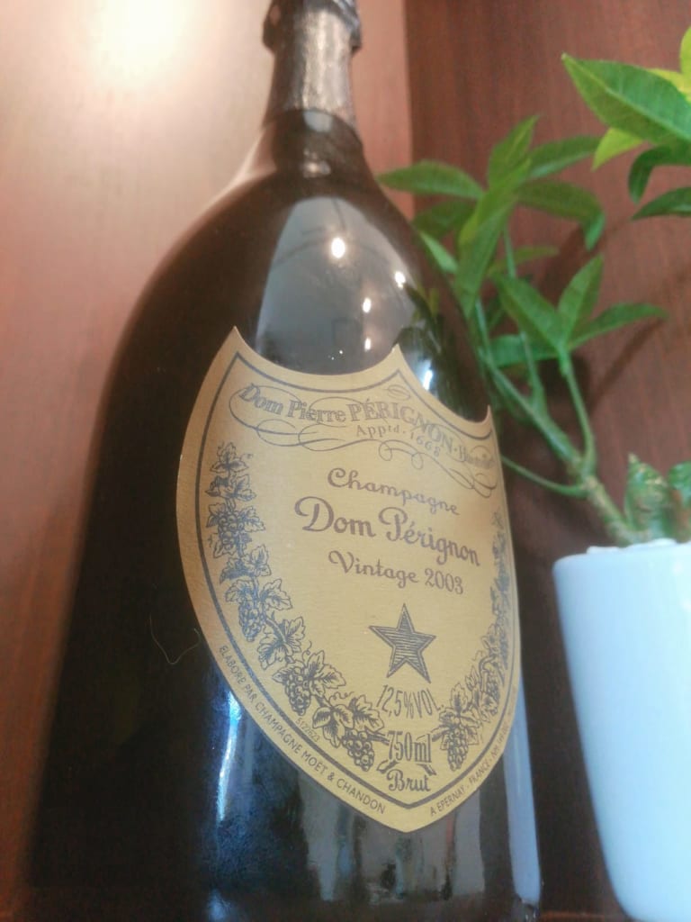 シャンパン ドンペリヨン 03 のお買取 北海道小樽市