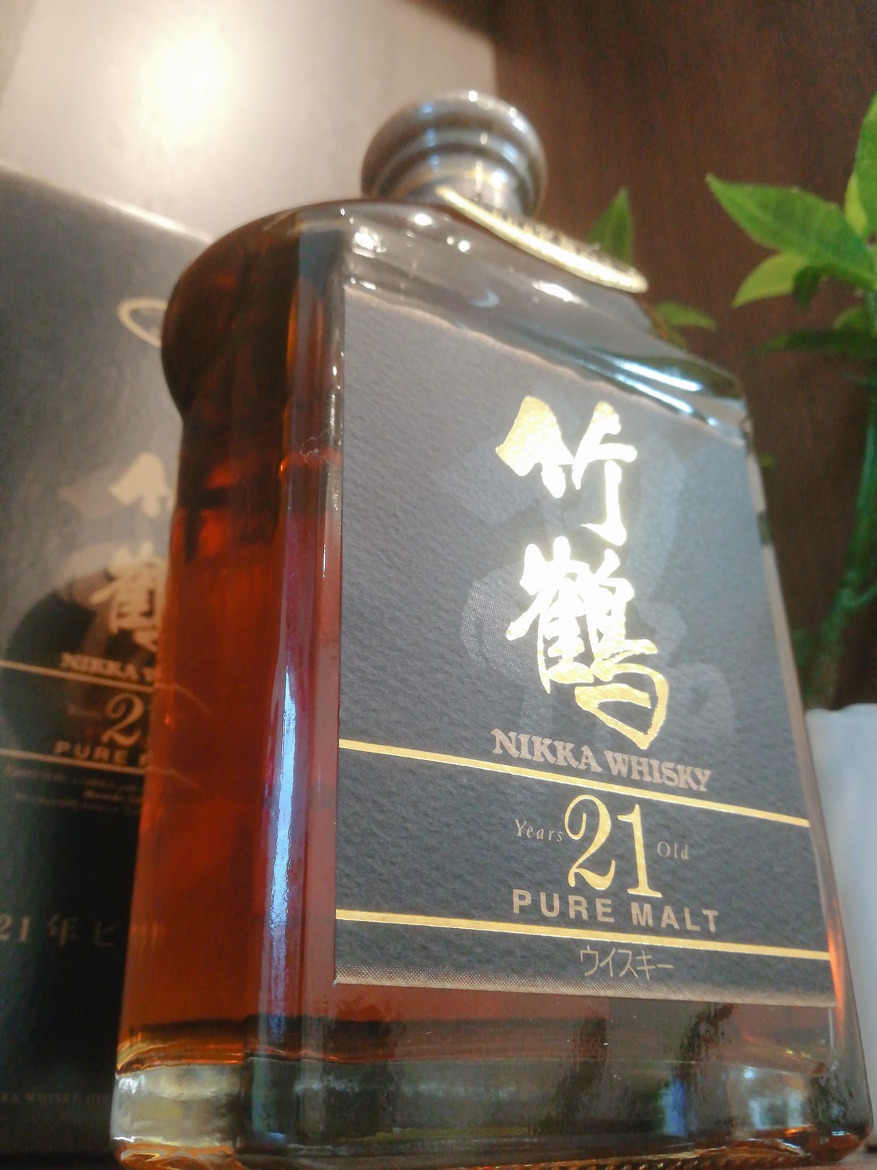 ウイスキー 竹鶴 21年 角瓶 のお買取 北海道恵庭市
