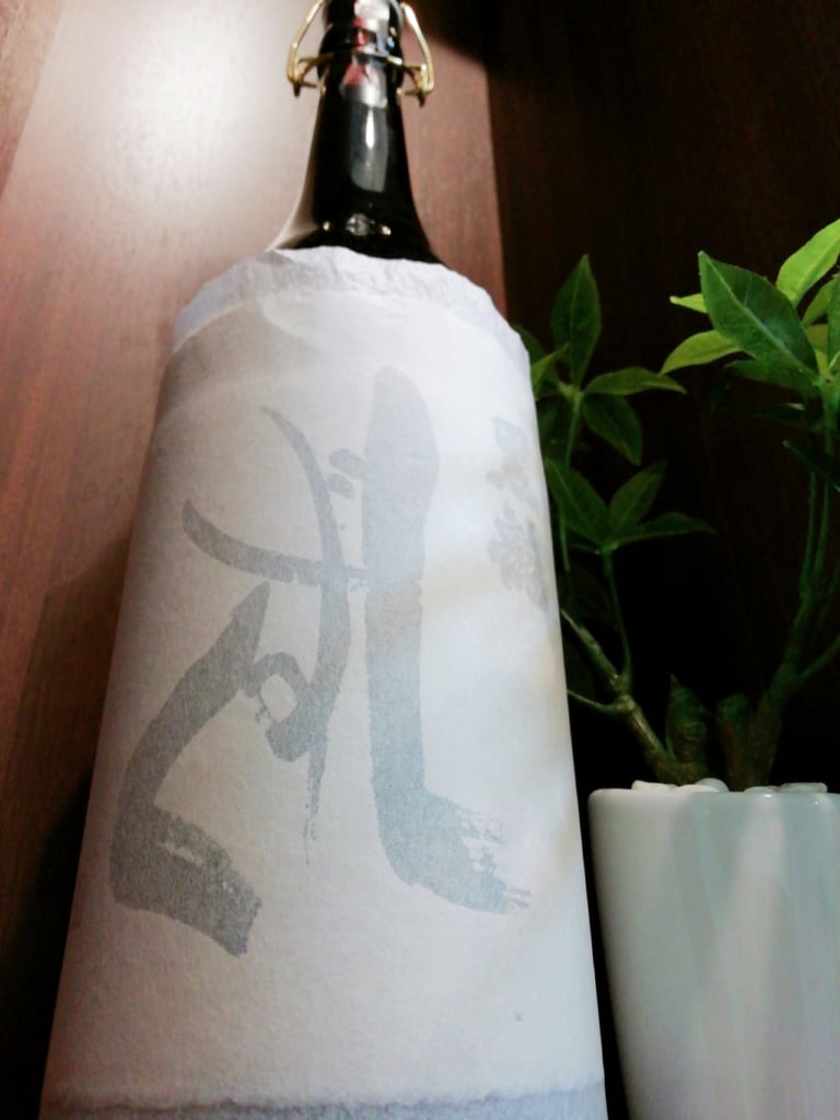 日本酒【黒龍 しずく】のお買取＠北海道北広島市