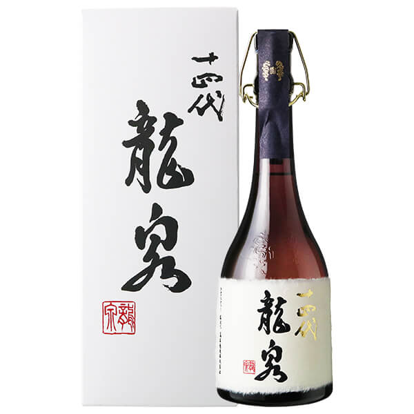 幻の日本酒『十四代』のランク一覧と購入方法