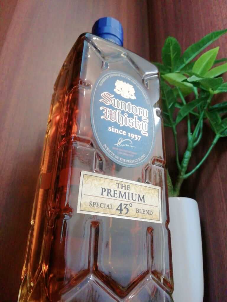 ウイスキー サントリー ザ プレミアム角瓶 のお買取 北海道札幌市厚別区