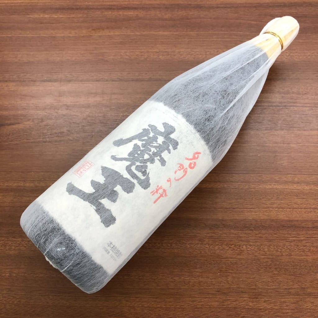 焼酎 名門の粋 魔王 のお買取 福岡県北九州市