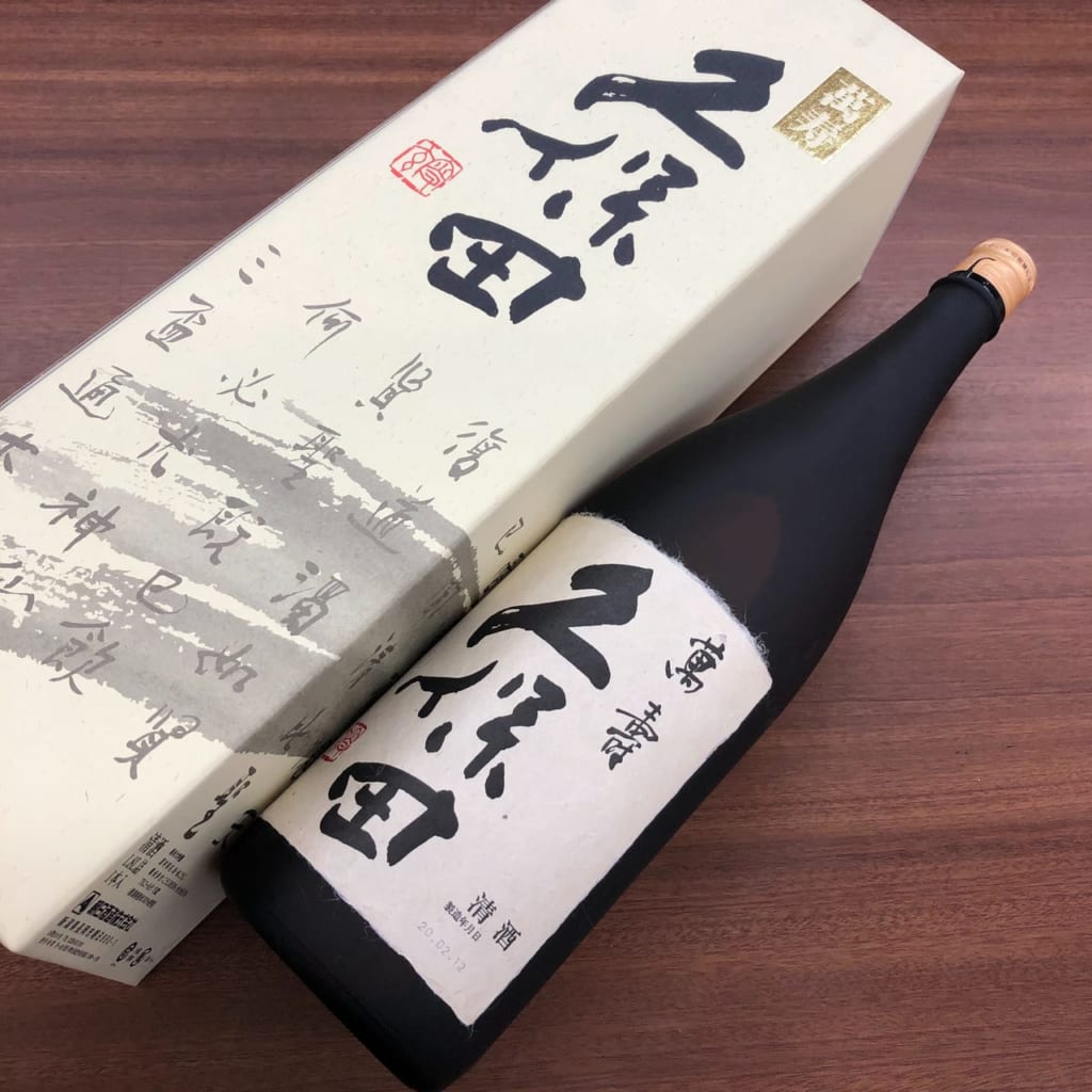 日本酒 久保田 萬寿 のお買取 北九州市小倉北区