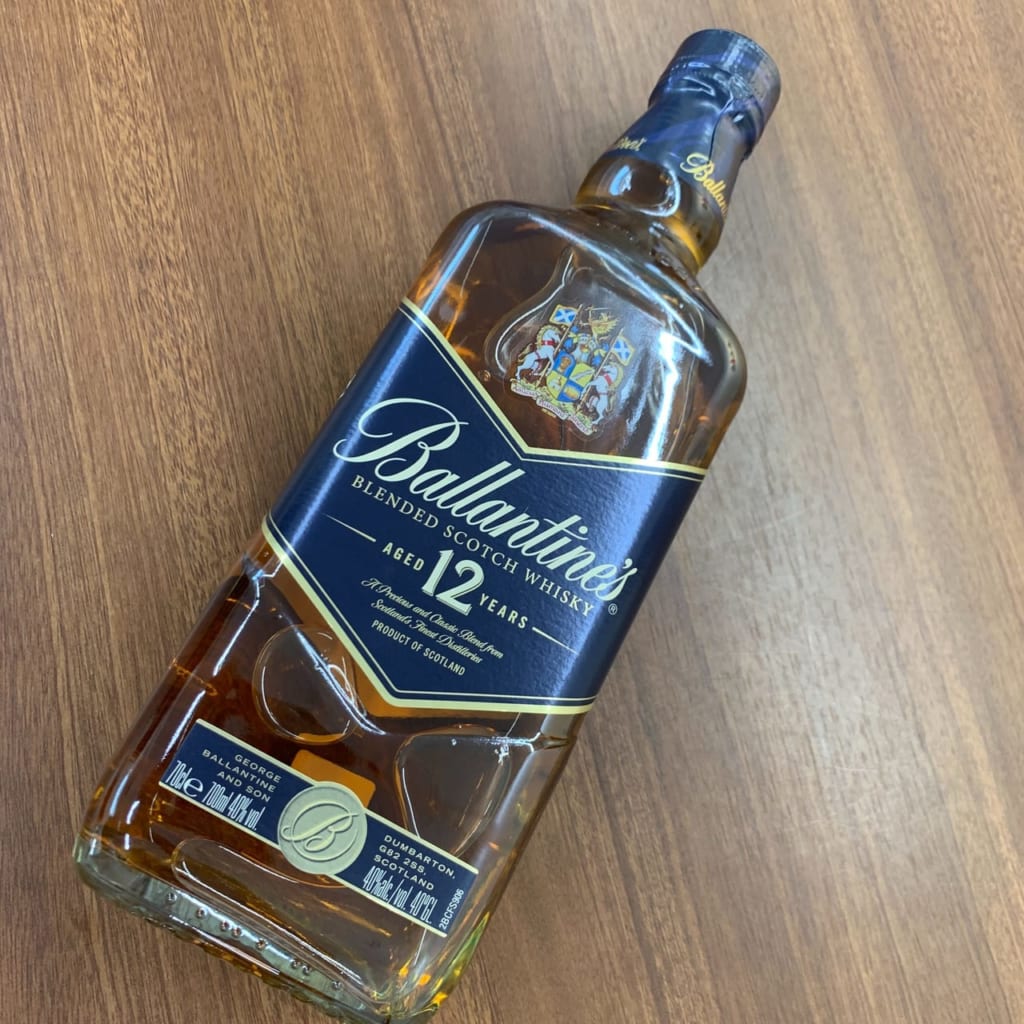 ウイスキー バランタイン 12年 のお買取 福岡県中間市