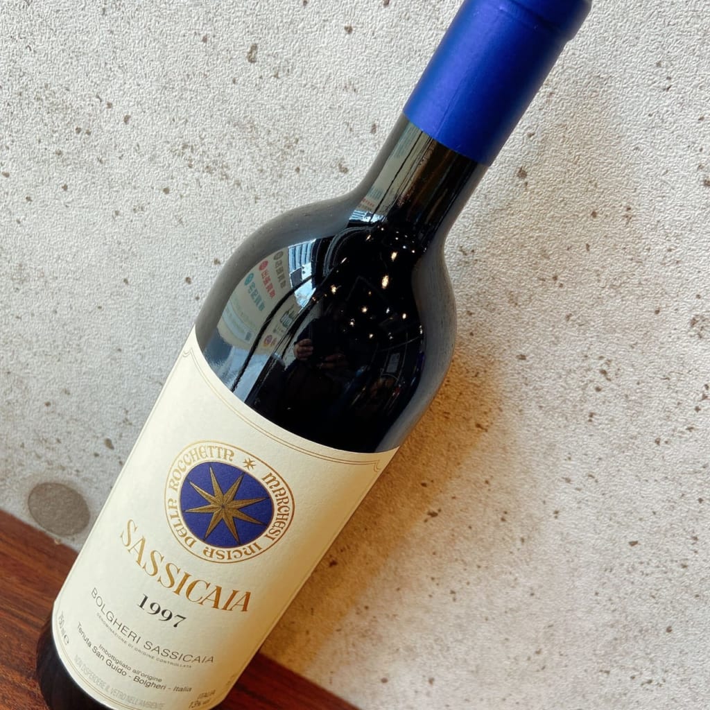 ワイン サッシカイア 1997 のお買取 岐阜県郡上市