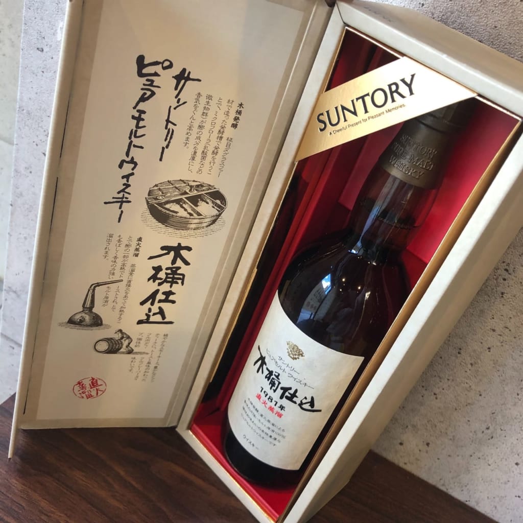 ウイスキー サントリー 木桶仕込 1981 直火蒸留 のお買取 名古屋市守山区 ウイスキー サントリー 木桶仕込 1981 直火蒸留 のお買取 名古屋市守山区
