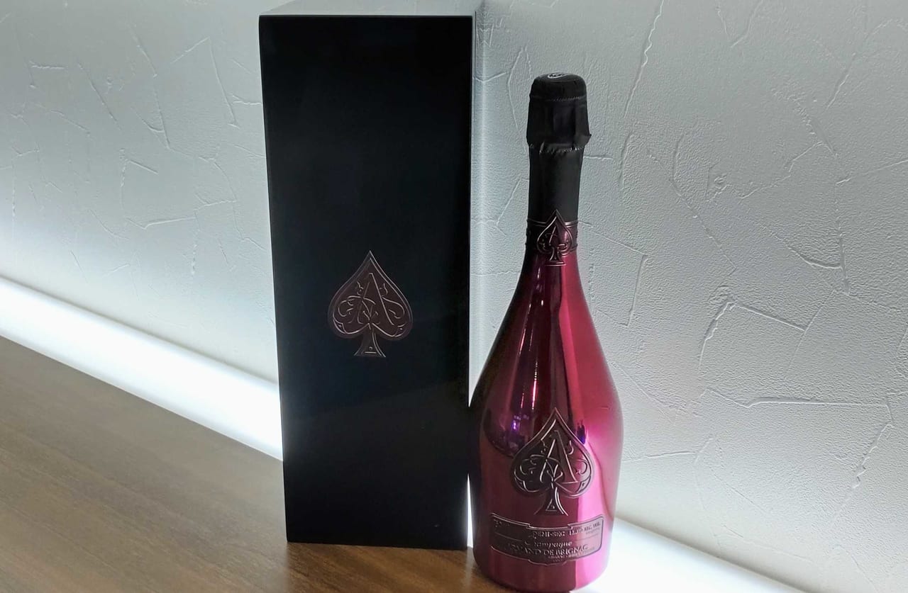 お酒の参考画像