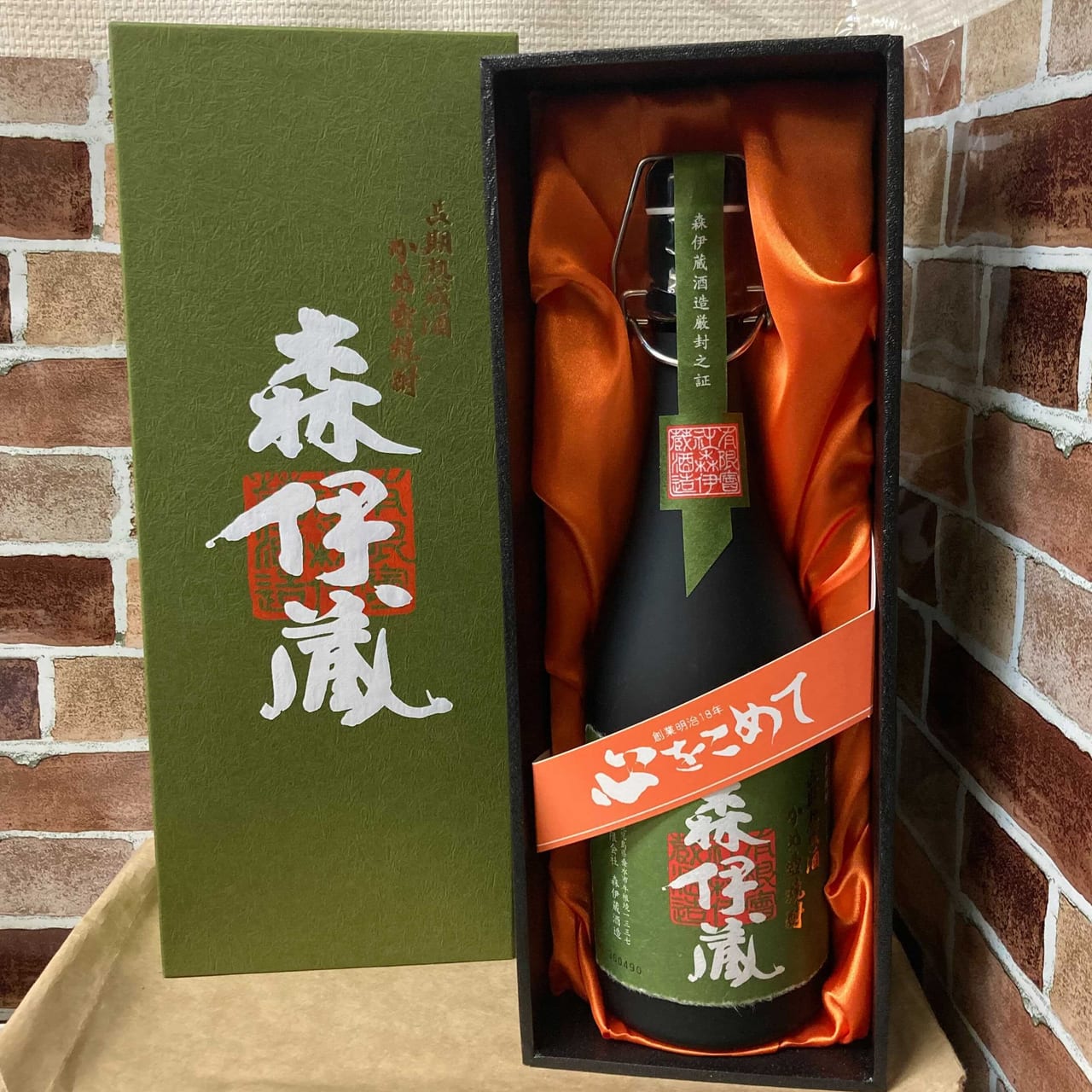 森伊蔵 芋焼酎 極上の一滴 720ml 2本セット - 飲料/酒