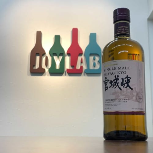 お酒の参考画像