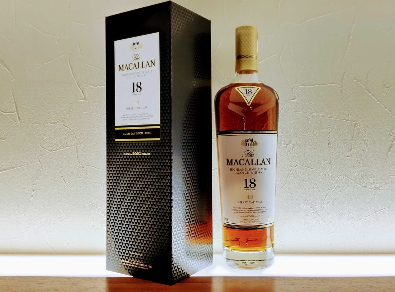 MACALLAN　マッカラン18年 シェリーオークカスク　2020