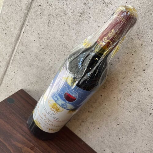 お酒の参考画像