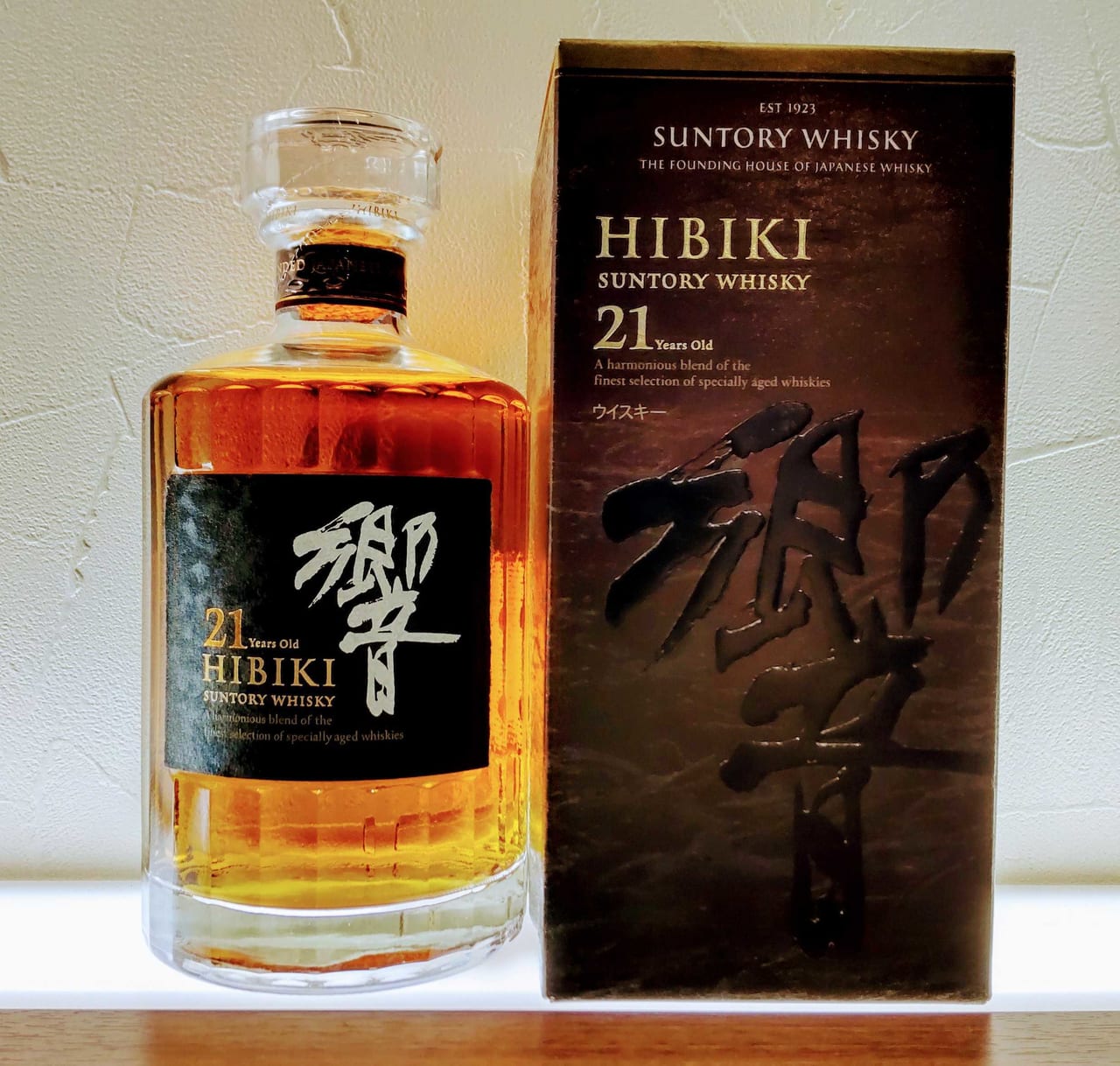 響 21年 買取価格と買取情報|六本木店
