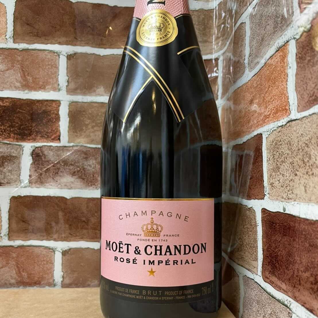 モエエシャンドン ロゼ 買取価格と買取情報 渋谷店 モエエシャンドン ロゼ 買取価格と買取情報 渋谷店
