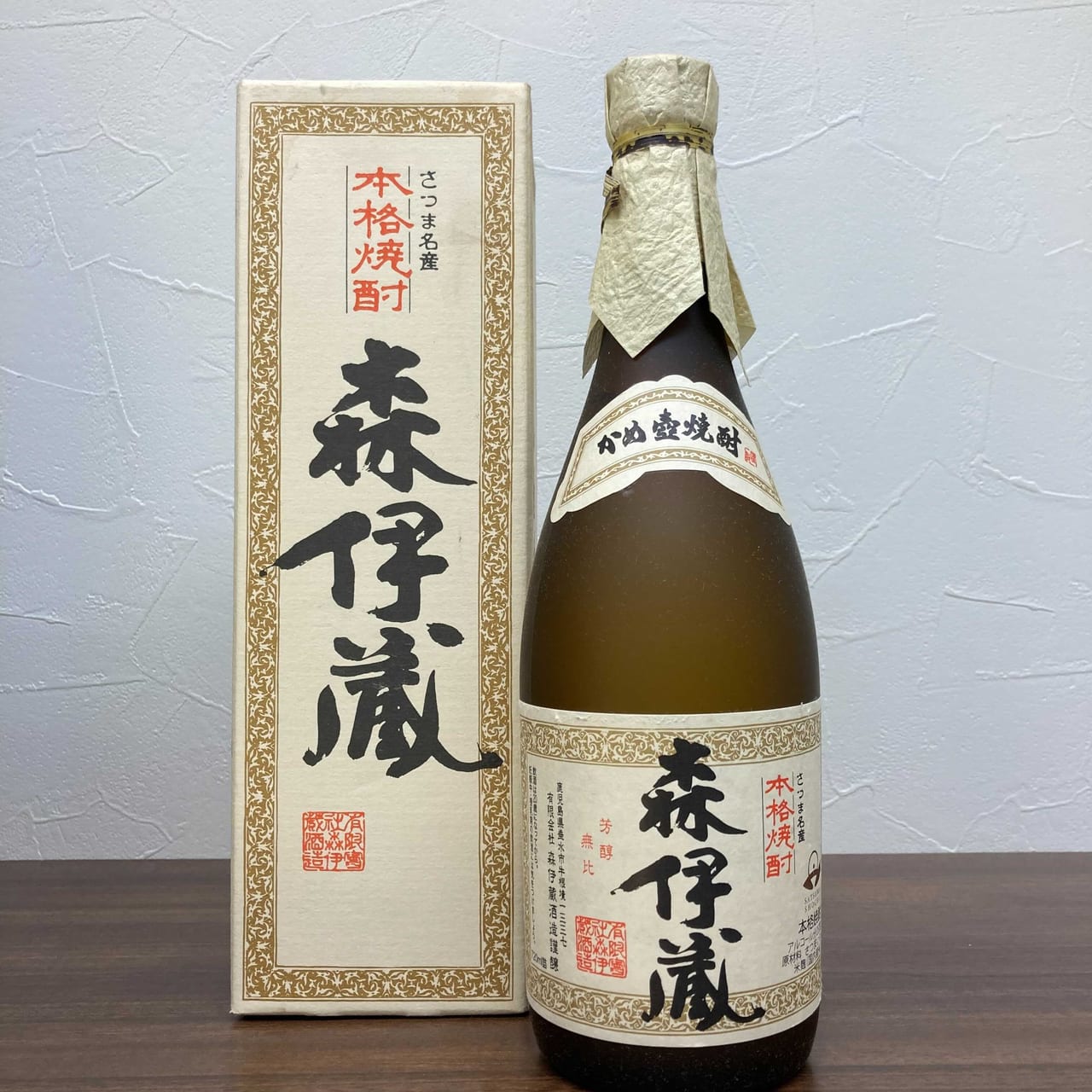 森伊蔵 720ml 買取価格と買取情報｜渋谷店