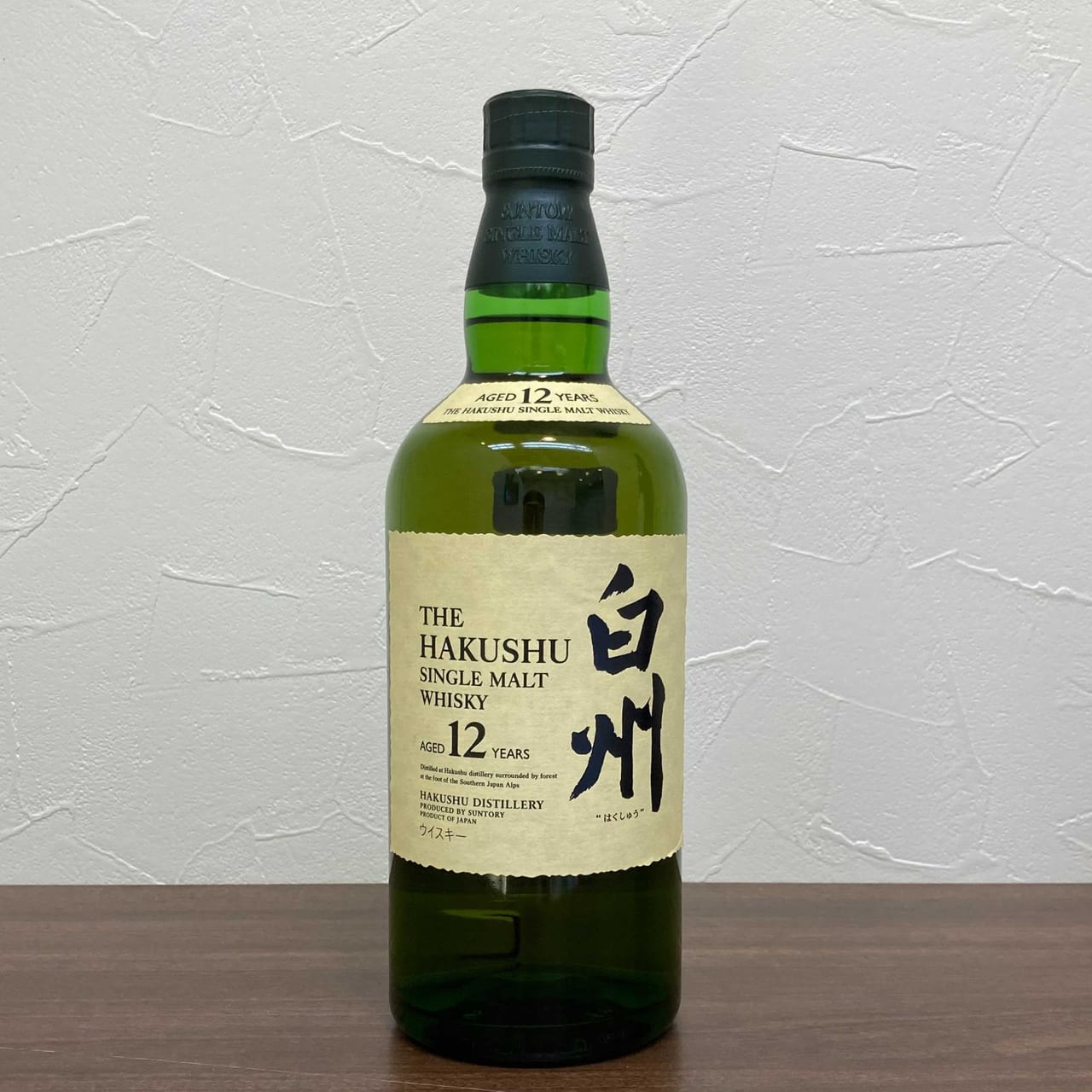 お酒の参考画像