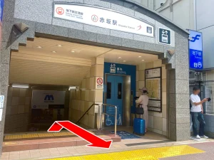 お酒買取専門店 JOYLAB 福岡店 赤坂駅からの道のり