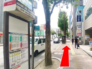 お酒買取専門店 JOYLAB 福岡店 赤坂駅からの道のり