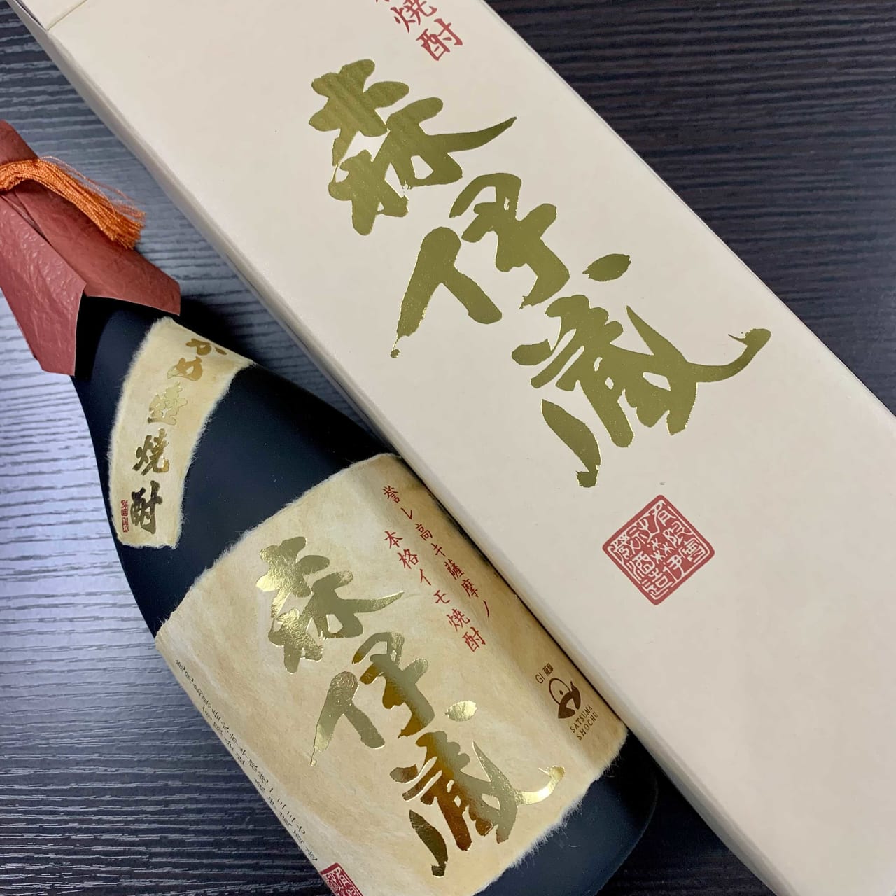 森伊蔵金ラベル720ml 大阪なんば高島屋 2022.1月当選分 2本セット！ - 焼酎