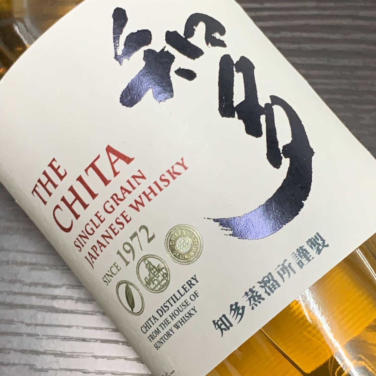 お酒の参考画像