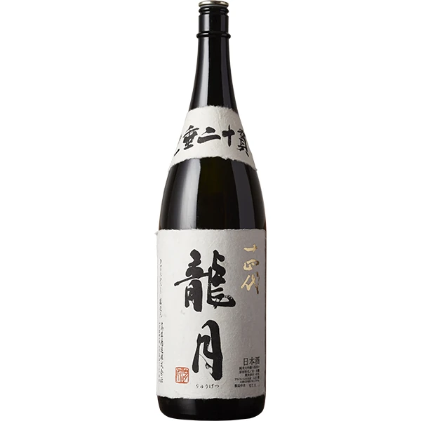 お得】 十四代 龍月 双虹空き瓶セット 2022.11 高木酒造 1800ml 日本酒 - www.quimialmel.co