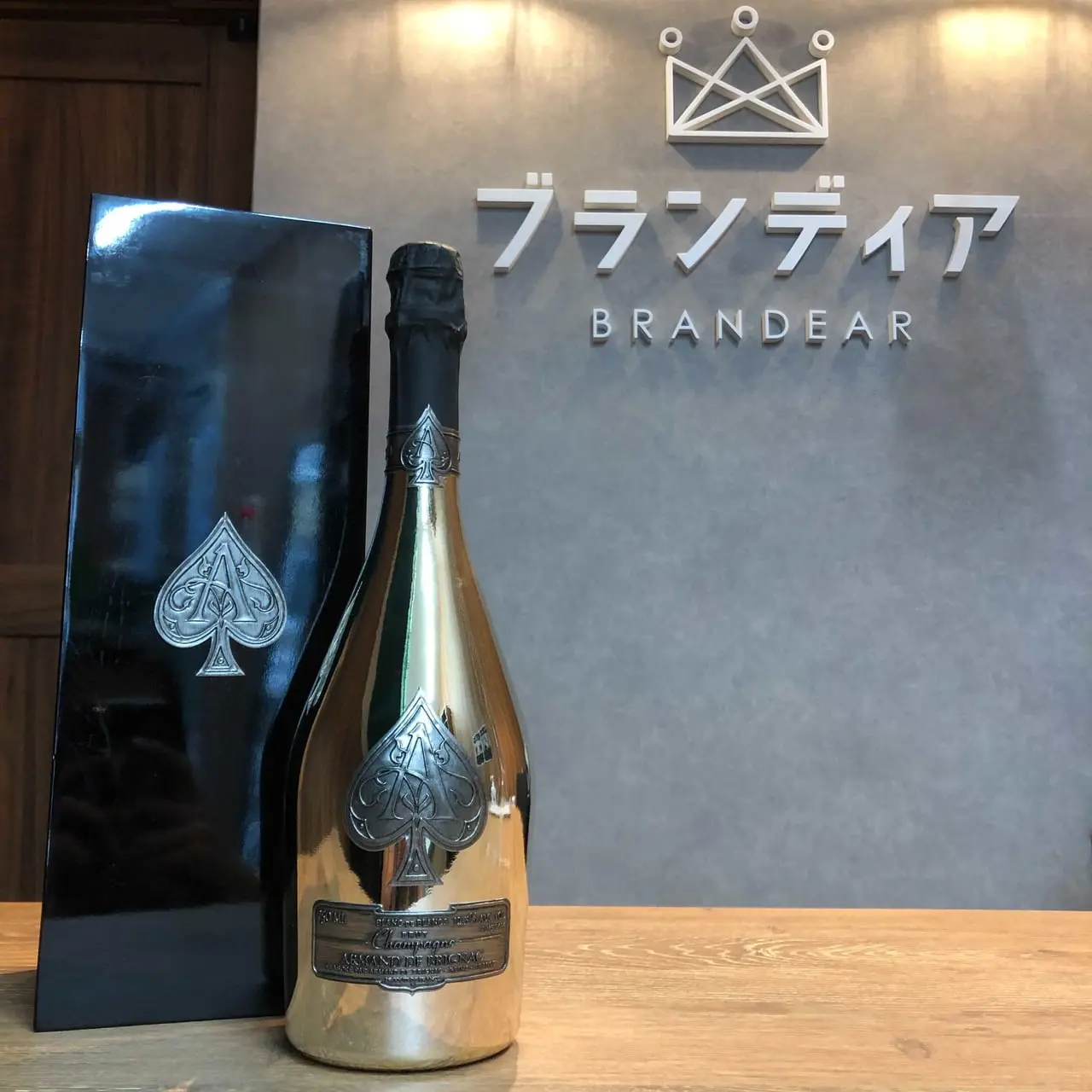 新作得価1円~ARMAND DE BRIGNAC（アルマンドブリニャック）ブランドブラン シルバー 12.5％ 750ml O22E150011 シャンパーニュ