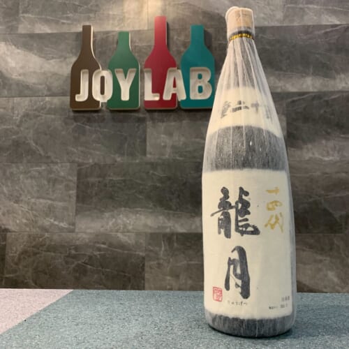 お酒の参考画像