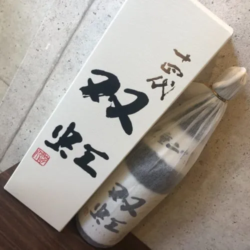 お酒の参考画像