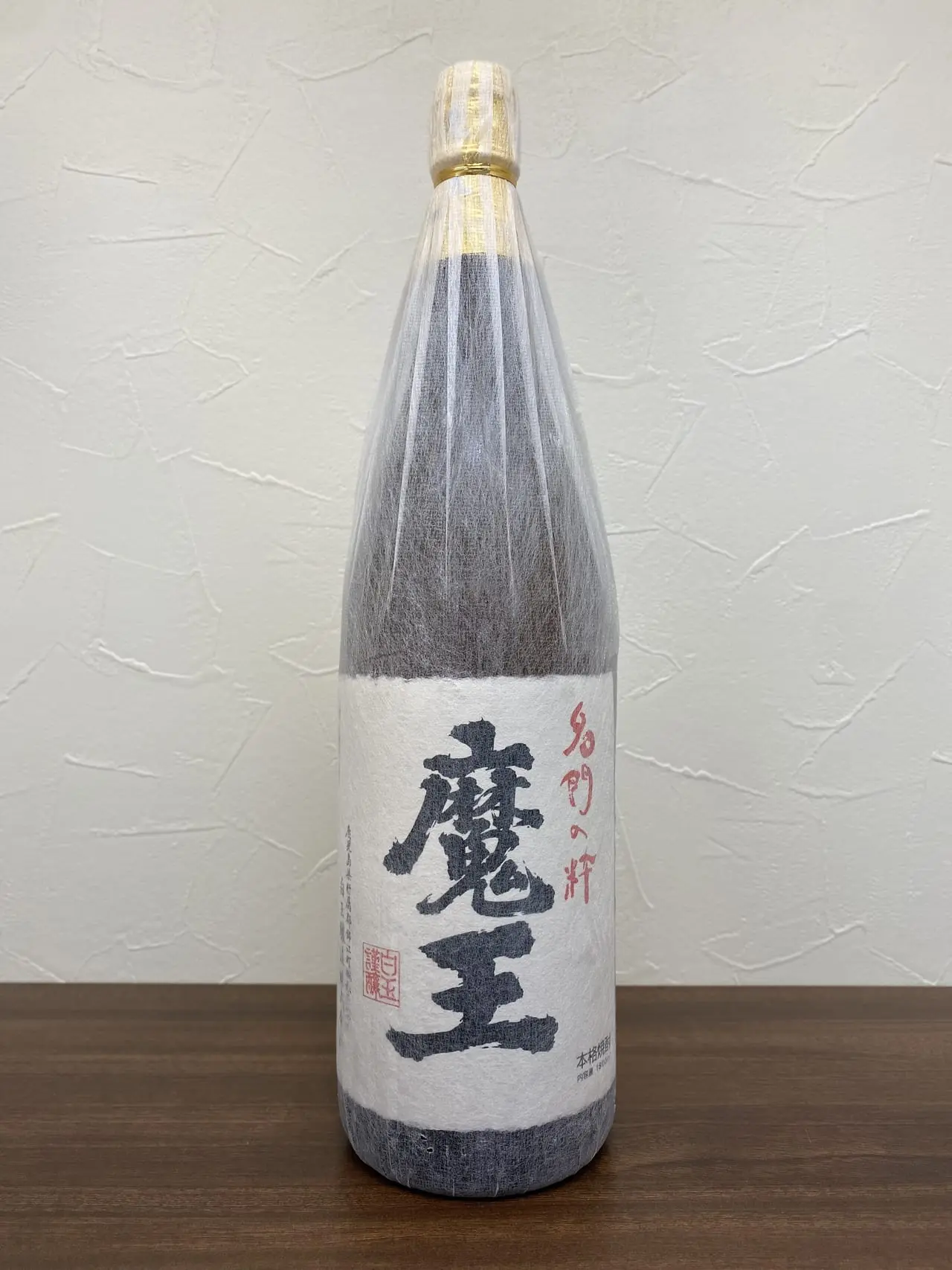 酒魔王 1800ml - 焼酎