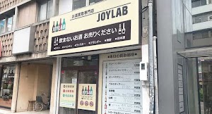 お酒買取専門店 JOYLAB(ジョイラボ) 名古屋店