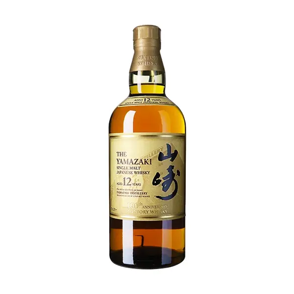 山崎 12年 100周年記念ボトル