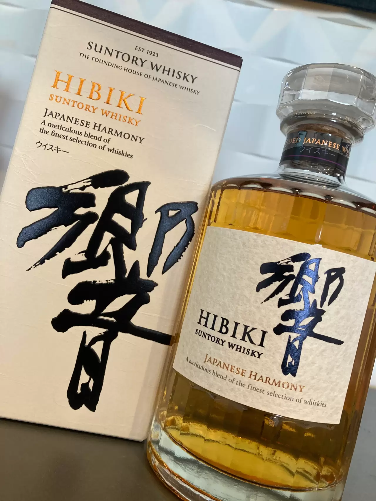 響 Japaneseharmony ウイスキー サントリー - ウイスキー