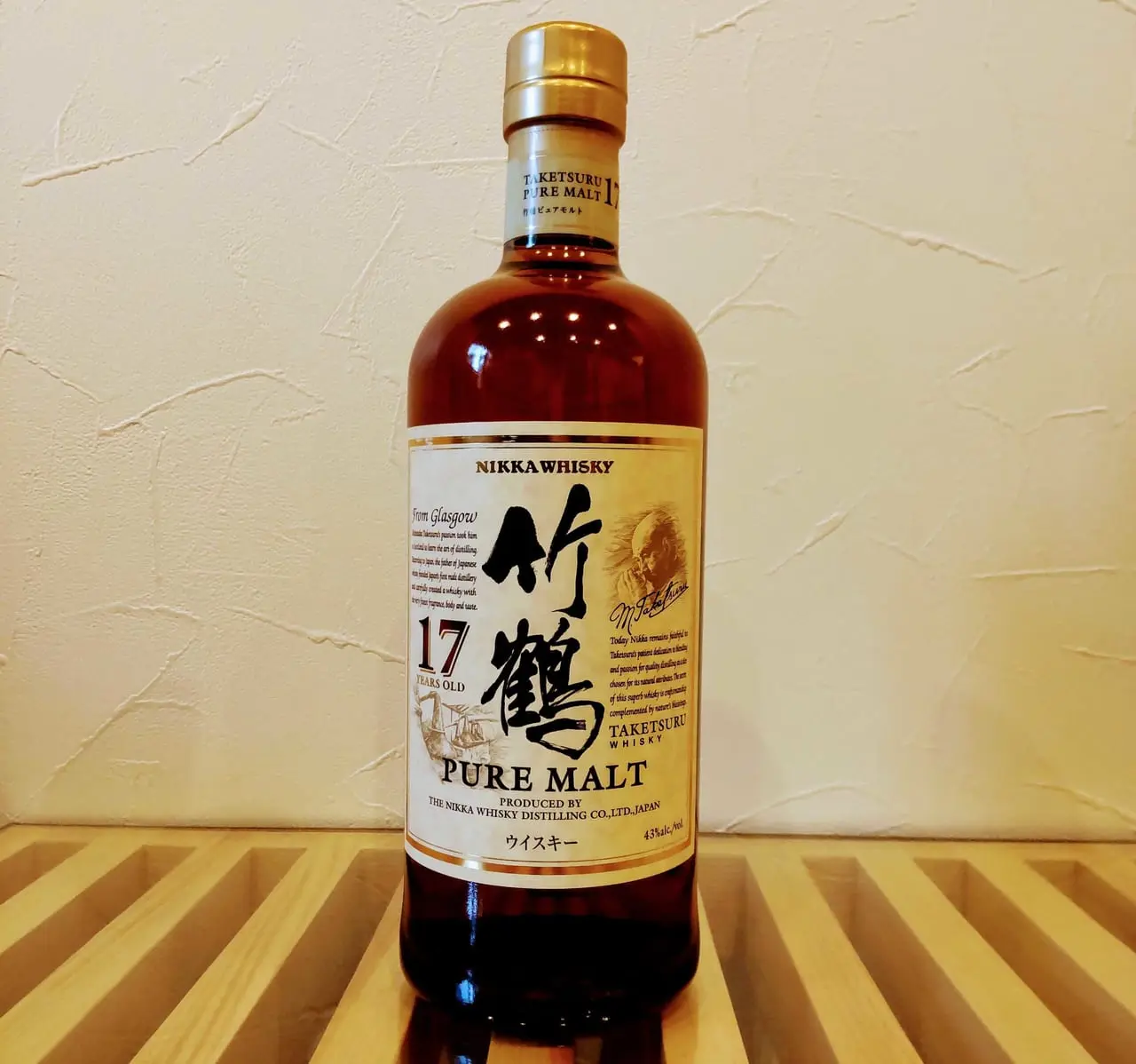 竹鶴 17年 買取価格と買取情報|六本木店