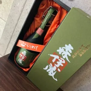 お酒の参考画像