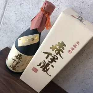 お酒の参考画像