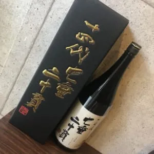 お酒の参考画像