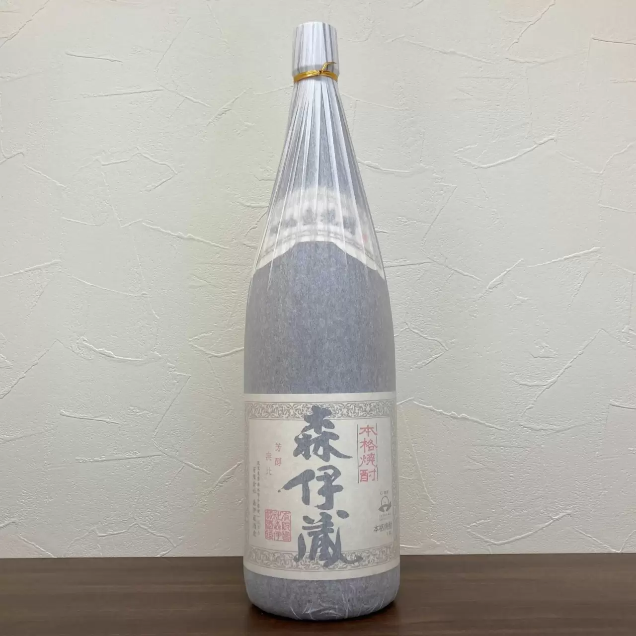 森伊蔵 1800ml 買取価格と買取情報｜渋谷店