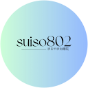 水素吸入サロン八王子