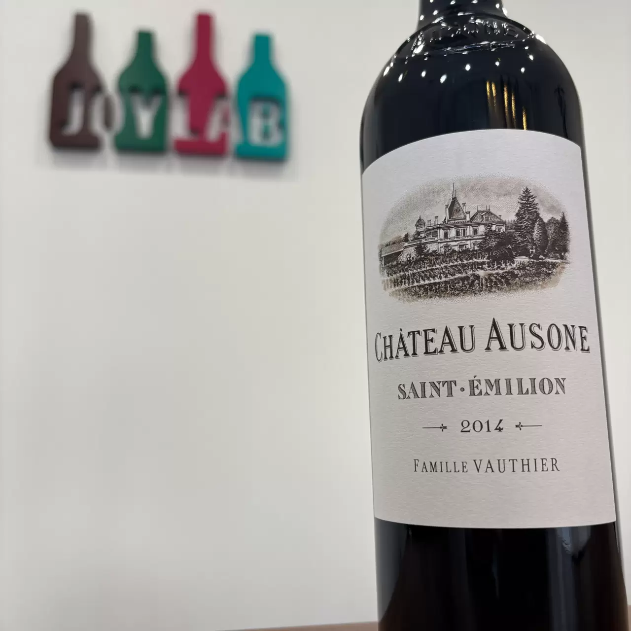 シャトーオーゾンヌ 買取価格と買取情報｜仙台店