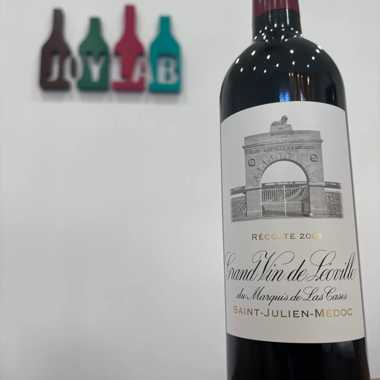 シャトーレオヴィルラスカーズ 買取価格と買取情報｜仙台店