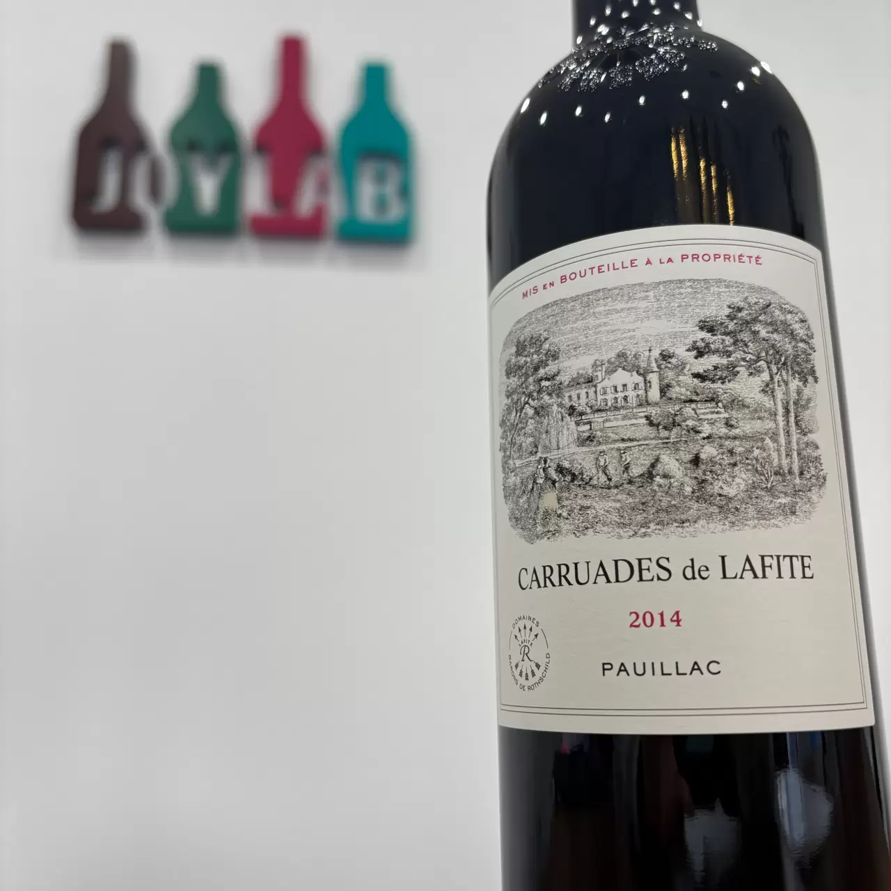 カリュアドラフィット 買取価格と買取情報｜仙台店