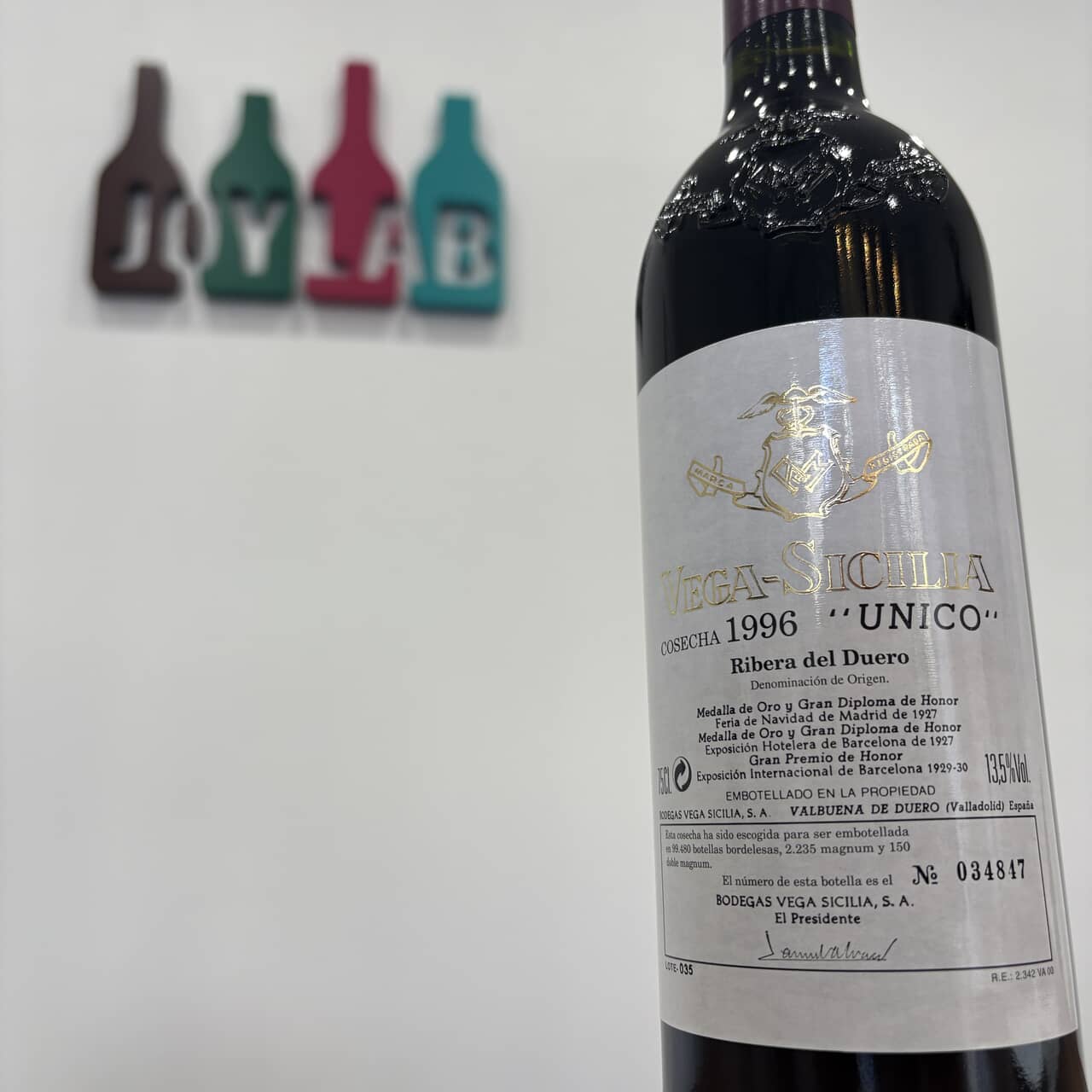 ベガシシリア ウニコ買取価格と買取情報｜仙台店