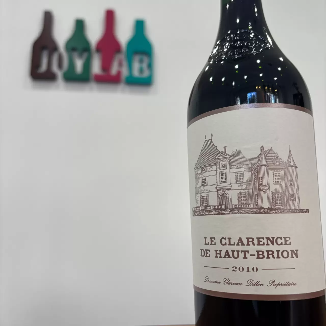 ル・クラレンス・ド・オーブリオン 買取価格と買取情報｜仙台店